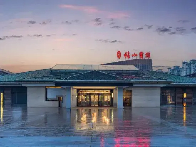 Fushan Hotel Yantai