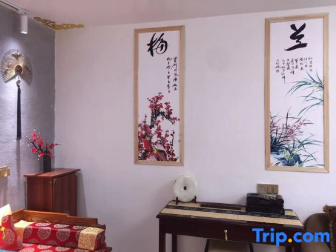 Guyuan Xinyuan Home Stay