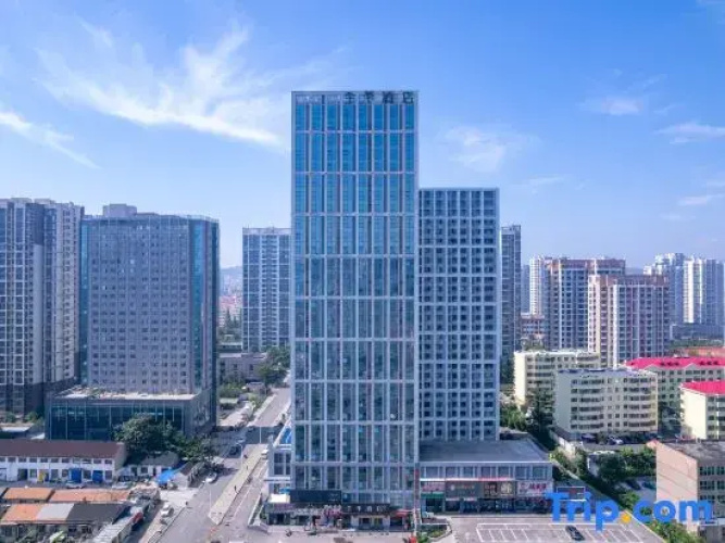 JI Hotel (Qingdao Jinshatan)