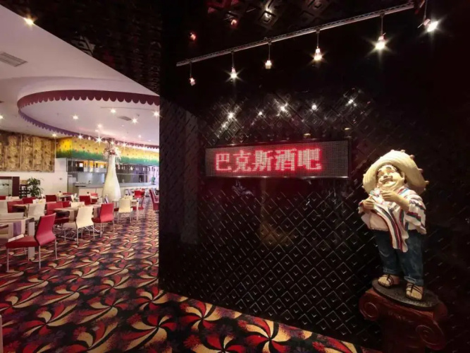 Yong Xing Garden Hotel