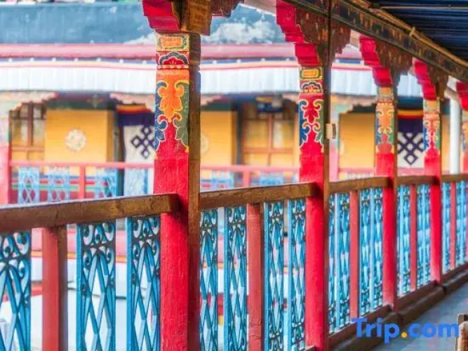 Lhasa Badacang Hotel