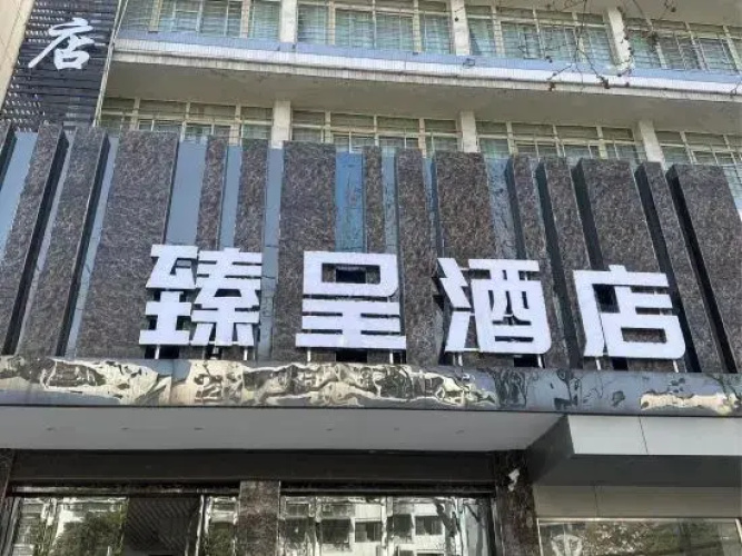 Old Kawaguchi Hotel