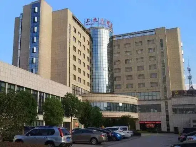 Shang Hang Hotel