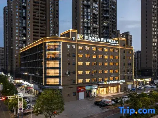 Vienna International Hotel (Maanshan Dangtu)
