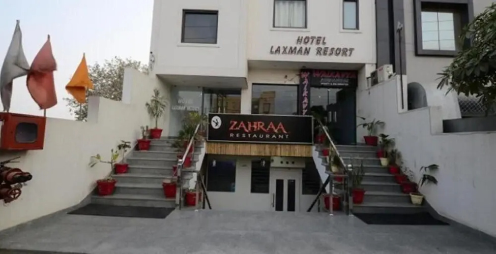 Imagen del hotel