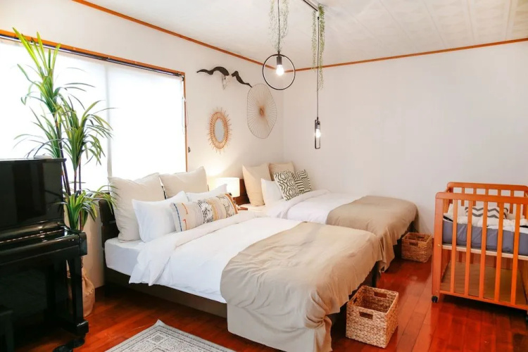 Nagomi House