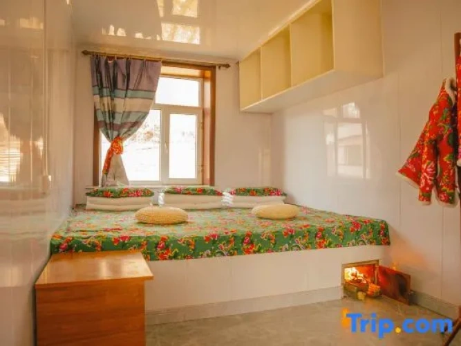 Comfort Family room