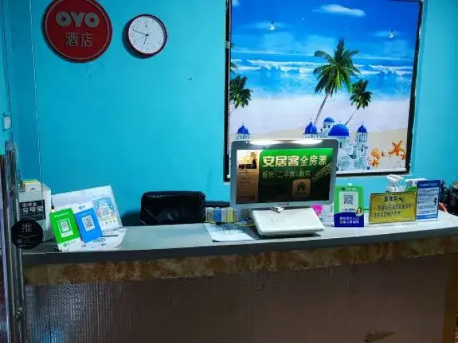 auspicious Hostel