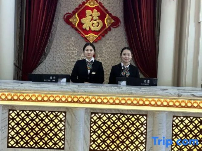 Zhongya International Hotel