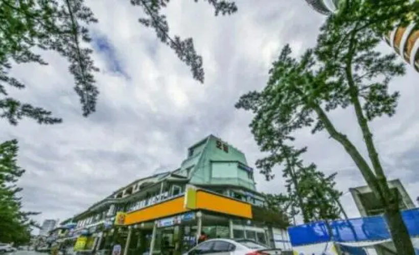 New Hosujang