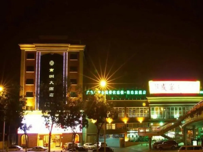 Image de l'hôtel