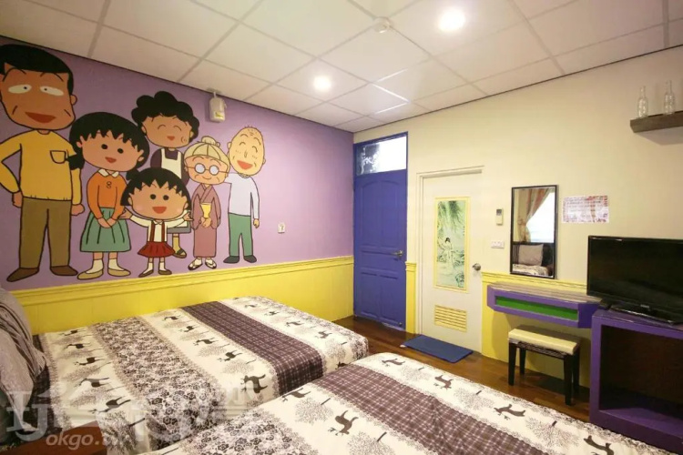 Her Home Homestay