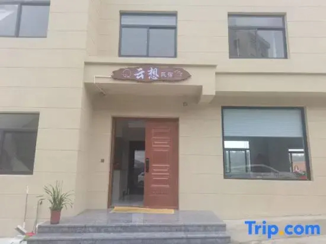 Yunxiang Homestay