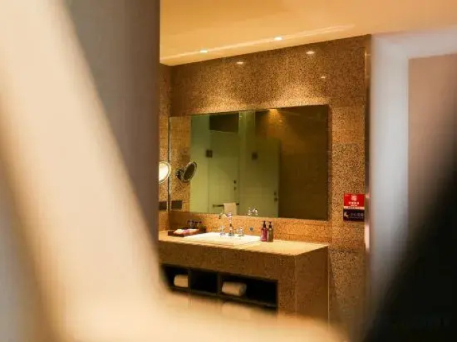 Mercure Urumqi South Lake