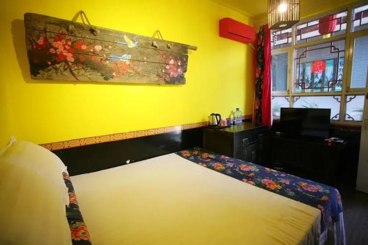 Unique Guesthouse