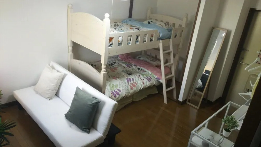 Comfort CUBE PHOENIX Beppu