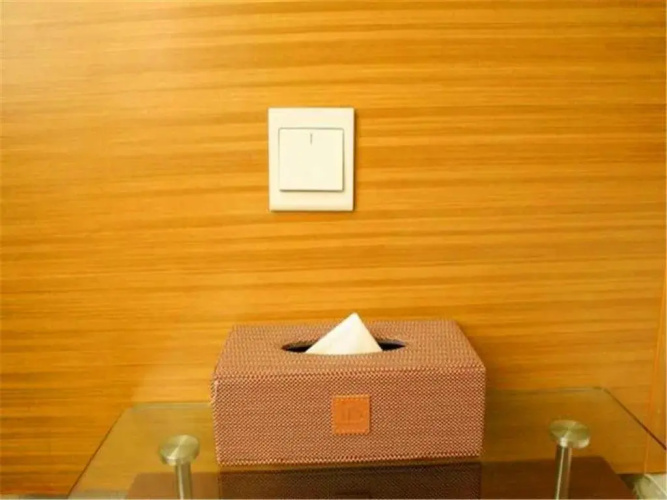 Pengbo Business Hotel