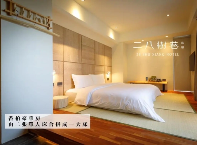 Deluxe Double room