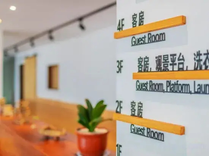 Yutang Muyun Homestay