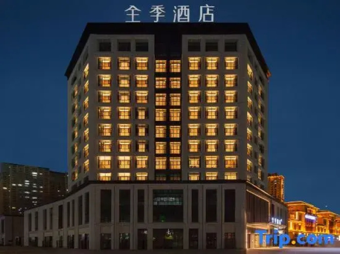 Image de l'hôtel