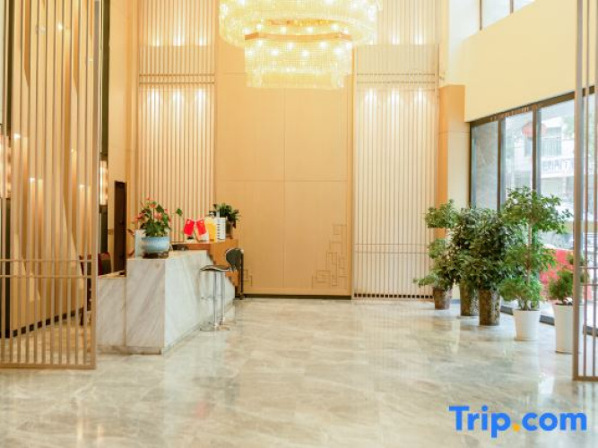 Yicheng Hotel