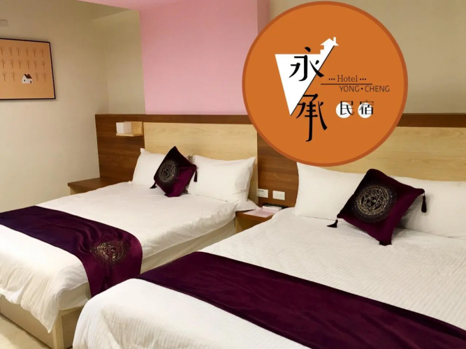 Yung Cheng Hostel