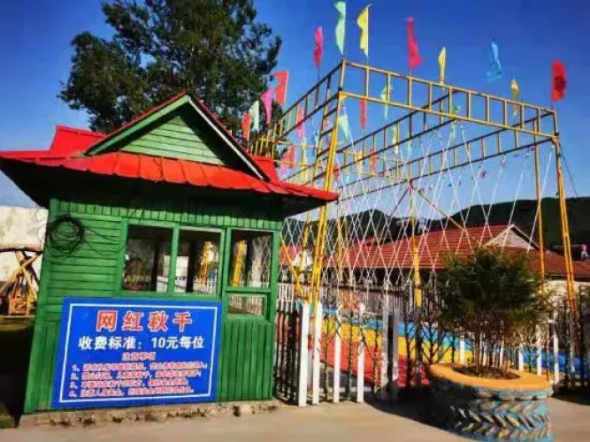 Hongxi Yasu Hotel