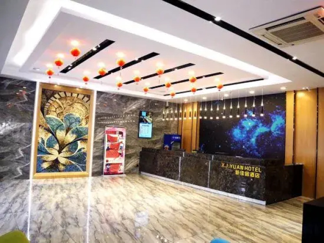 Xinjiayuan Hotel