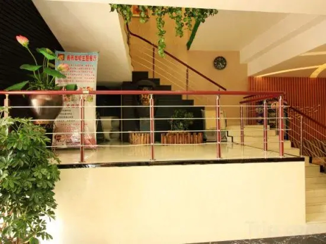 Aishang Theme Hotel