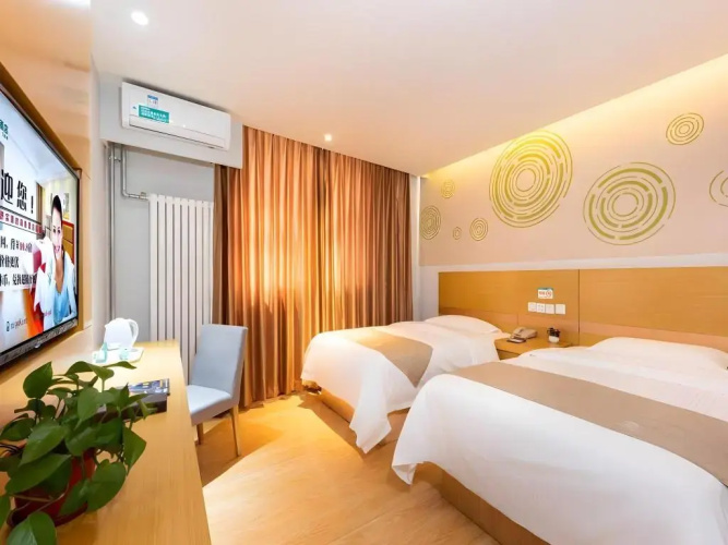 GreenTree Alliance Hotel Beijing Shunyi District Xiaoying
