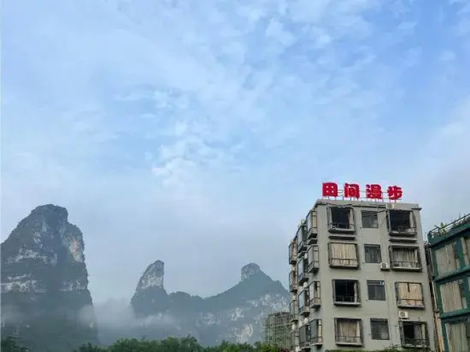 Tianjian Manbu Inn