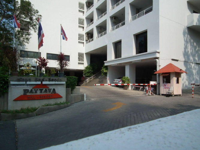 Image de l'hôtel