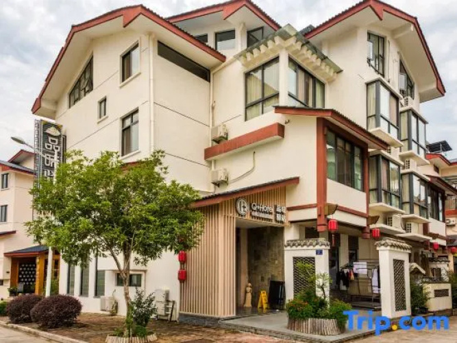Pinwei Inn