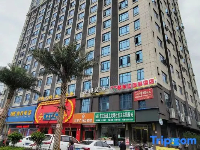 Dream Dongjiang Resort