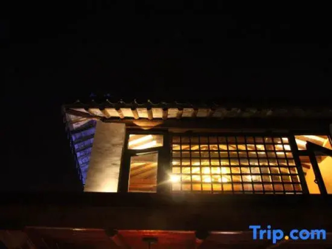Yilan Guesthouse
