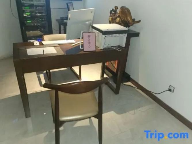Zhongting Hotel - Yancheng