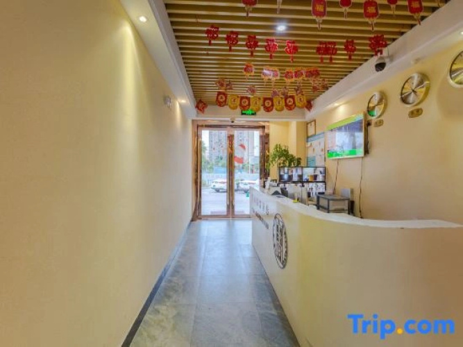 Shanghai E-Ting Boutique Hotel