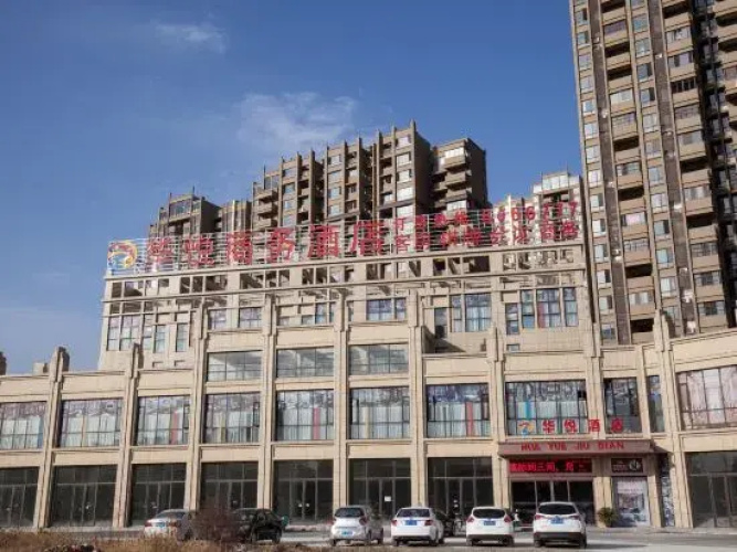 Fuyang Huayue Business Hotel - Fuyang