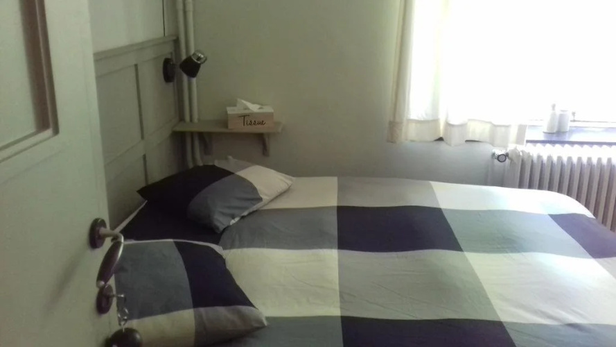 Repos du Lincon