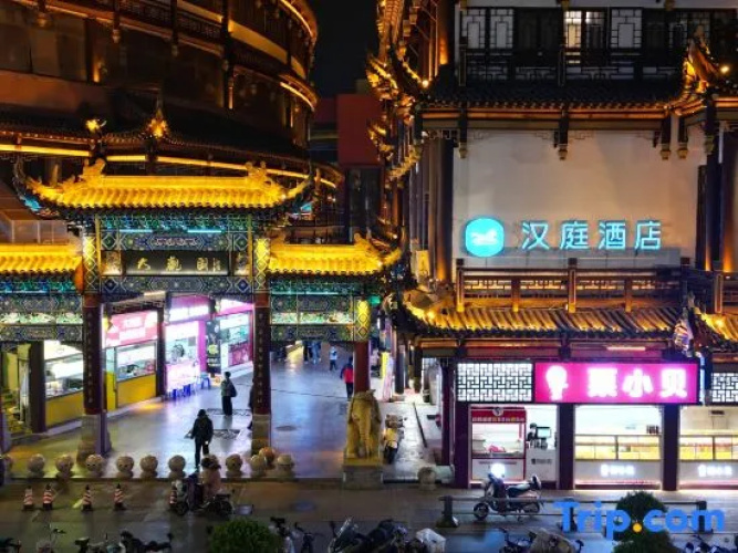 Hanting Express Jinan Daguanyuan Wanda