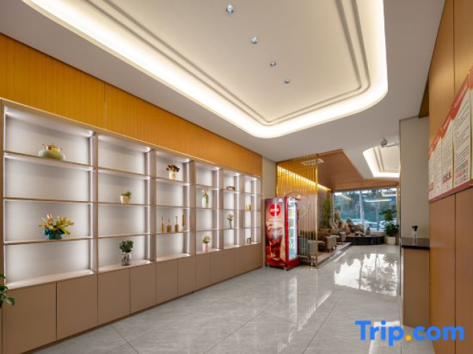 Longxin Smart Hotel (Wen)