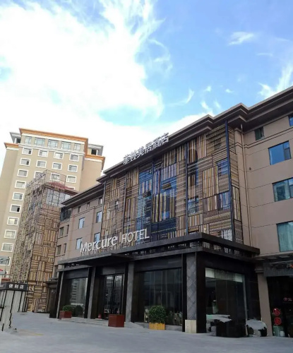 Mercure Qingdao Laoshan