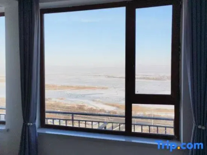 Harbin Ruize River View Homestay