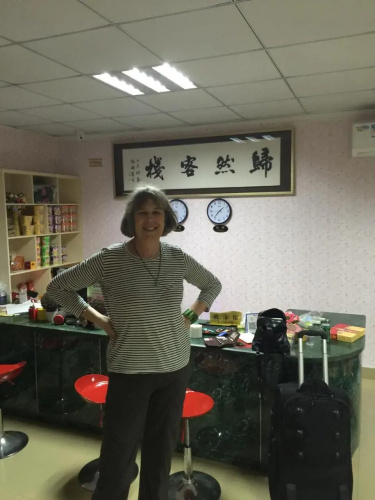 Xiamen Guiran Hostel