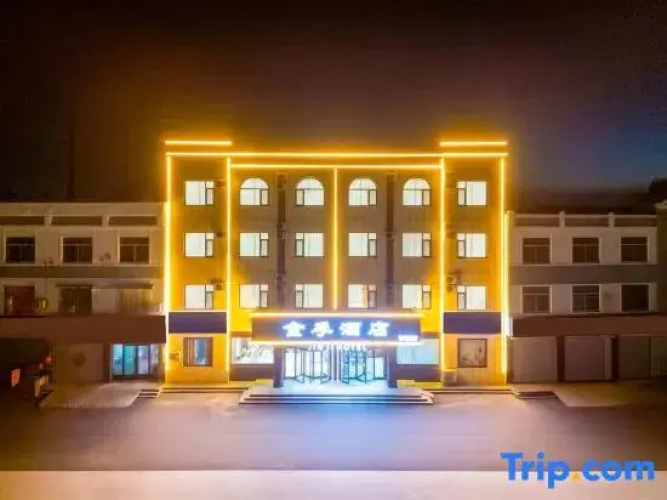 Jinji Hotel