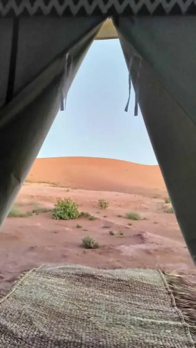Akwabir Eco Camp