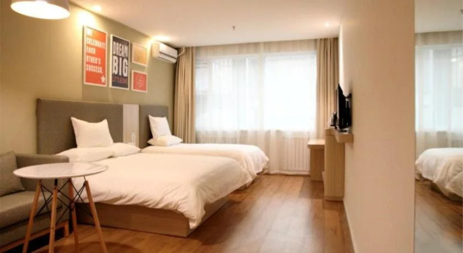 Hanting Hotel Binjiangdao