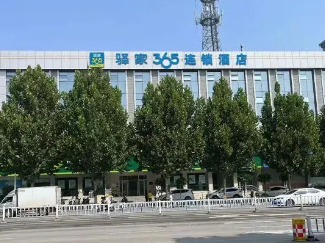 Eaka365 hotel Pingshan