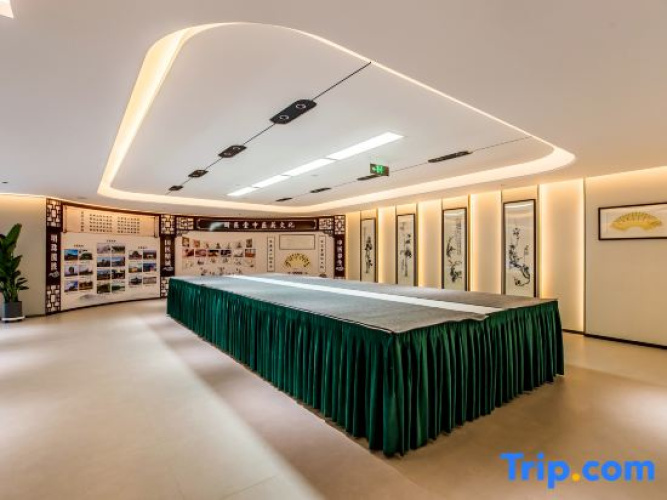 Lan Ou International hotel