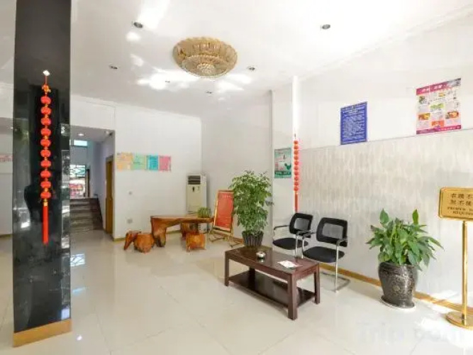 Min Zhu Hotel